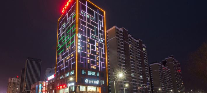 JI Hotel (Linfen Zhongda Street) Hotels in Linfen