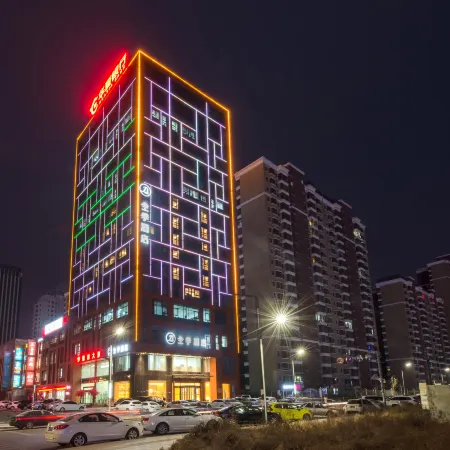 JI Hotel (Linfen Zhongda Street)