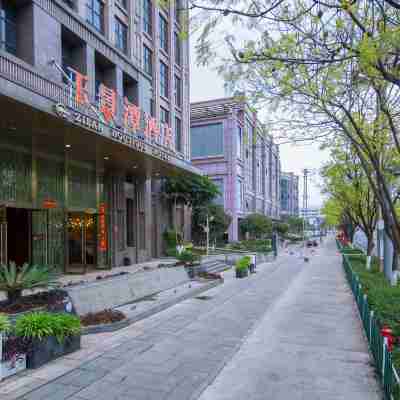 유징탄 즈쉬안 호텔 (안닝 지점) Hotel Exterior