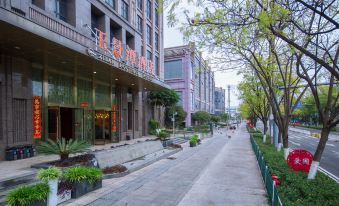 Yujingtan Zixuan Hotel (Anning Branch)