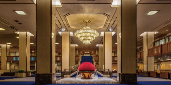 Imperial Hotel, Tokyo