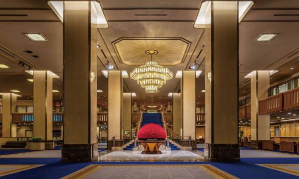 Imperial Hotel, Tokyo