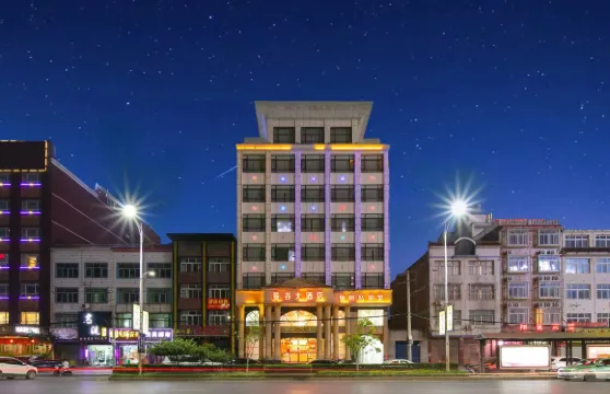 曼谷大酒店（黃梅火車站店）