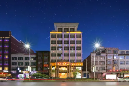 Bangkok Hotel (Huangmei Railway Station Store) Отели рядом со станцией Huangmeidong Railway Station