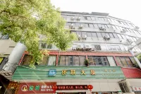 Qiaolian Hotel (Xinyi Bus Passenger Transport Station)
