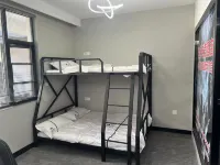 Baoshan Yuqing E-sports Homestay - Inns