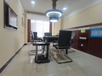 Hubin Bubugao Hotel