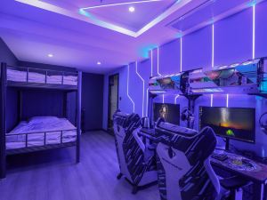 Galaxy E-sports Hotel (Yichang Jiefang Road CBD Shopping Center)