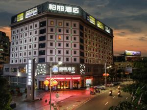 Jiangmen parklane Hotel (Qiaoxiang )