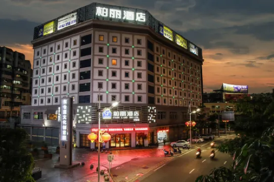Jiangmen Park Lane Hotel (Overseas Chinese 33 Xu Street)