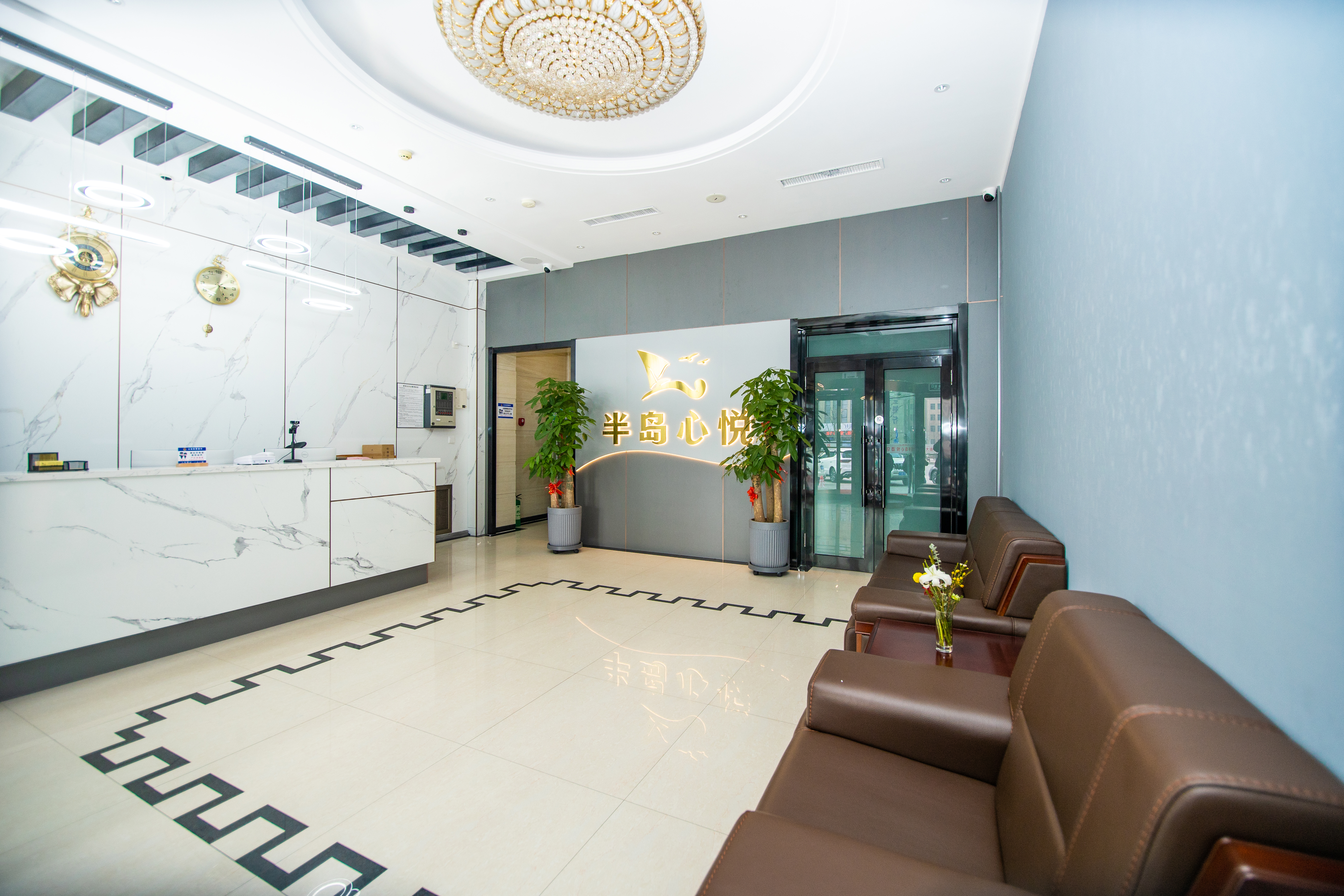 Dalian Yunzhong Zhixing Business HotelOver view