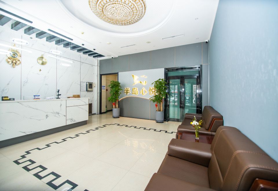 Yunzhong Business Hotel Over view