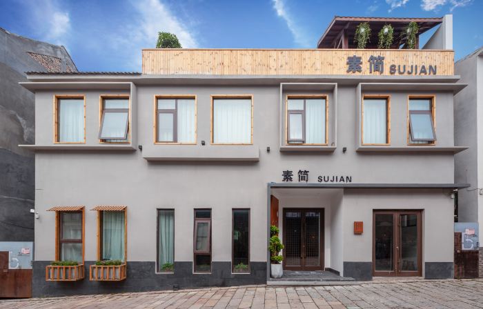 Yuntai Mountain Plain House
