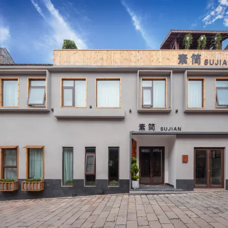 Yuntai Mountain Plain House