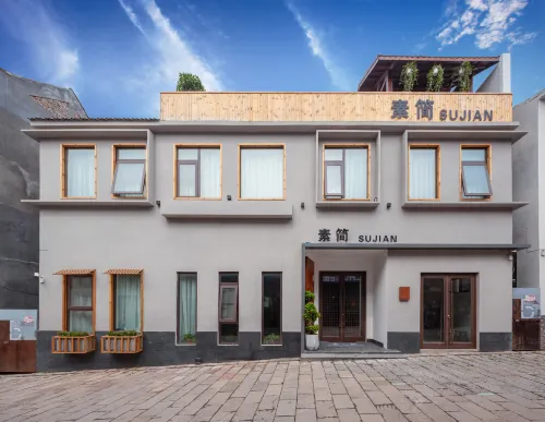 Yuntai Mountain Plain House - Pet friendly