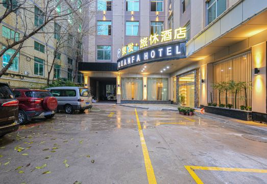 Nan'an Quanfa Luxiu Hotel Hotel Overview