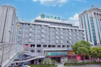 City Comfort Inn Hotel (Shiyan Renmin South Road) Hotels in Shiyan