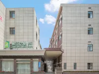 Jinjiang Inn (Shanghai Pudong Airport) فنادق في شنغهاي