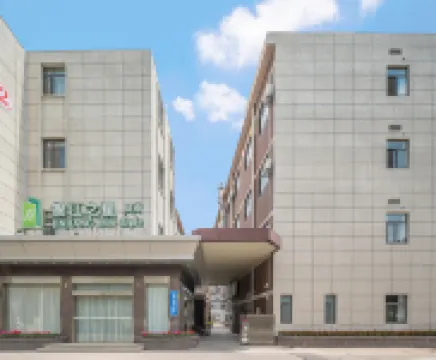 Jinjiang Inn (Shanghai Pudong Airport)