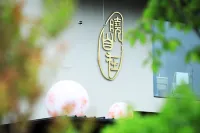 Xiao Zi Zai Yin Yue Countryside (Kunshan Jijiadun Store) - Kitchens