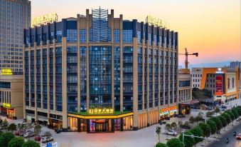 Four Seasons Hotel (Baise Dream Island Shopping Plaza)