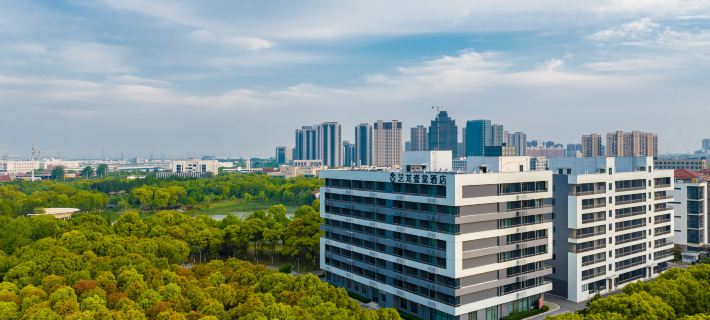 Elong ETANG Hotel (Changshu Jianghai Road) Ξενοδοχεία στην πόλη Τσανγκσού