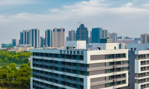 Elong ETANG Hotel (Changshu Jianghai Road)
