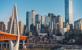 Chongyu Hotel (Jiefangbei Branch)