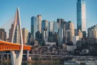 โรงแรมฉงยู่ (สาขา จัตุรัสสรรพสินค้าเจียฟางเป่ย)