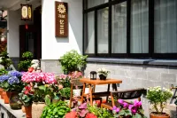 Floral Hotel·Yilanxuan Zhouzhuang Отели в г. Возле древнего города Чжоучжуан