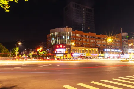 Mingjia Hotel Отели рядом с достопримечательностью «Hangzhou Polytechnic (Gaoke Road)»