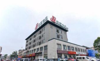 Jinjiang Inn (Penglai Pavilion, Zhonglou North Road)
