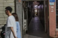 浙鯉旅舍（西街開元寺店） 酒店