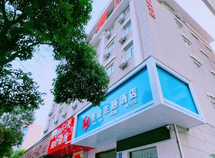 Meitu Theme Hotel (Gongyi Xinhua Road Songling Park West Gate)