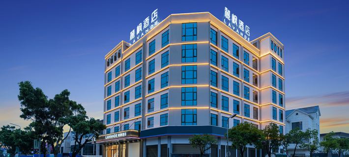 Lavande Hotel (Baoshan Wuzhou International Plaza) Hotels in Baoshan