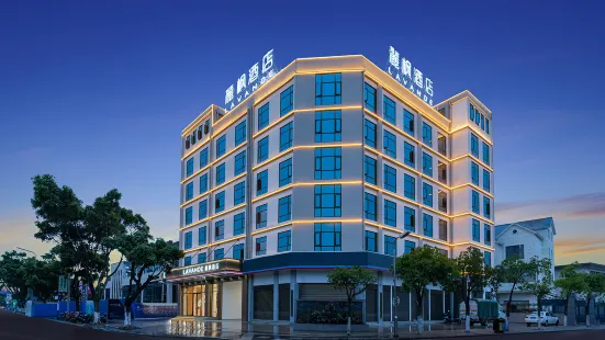 Lavande Hotel (Baoshan Wuzhou International Plaza)