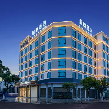 Lavande Hotel (Baoshan Wuzhou International Plaza)