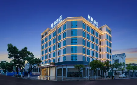 Lavande Hotel (Baoshan Wuzhou International Plaza) Отели в г. Баошан
