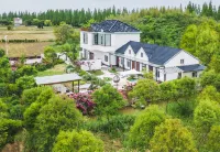 上海秦拾月民宿