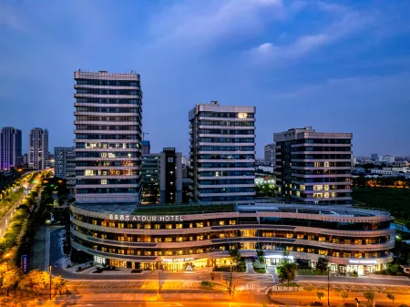 Atour Hotel Shanghai Jiading Juyuan Smart Center Отели рядом с достопримечательностью «Shanghai Guoji Qichecheng-Qiche Zhanlan Center»