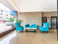 Xana Hotelle (Yugan Tianhong) Hotels in Yugan