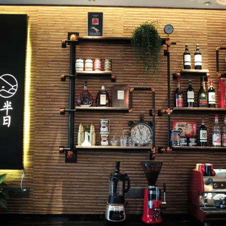 Fusheng Banri Guesthouse (Guilin Zhujiang)