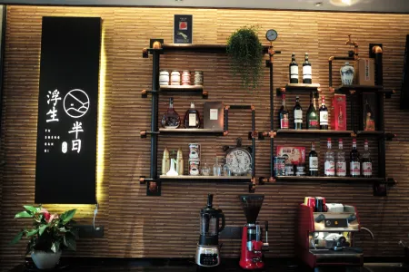 Fusheng Banri Hostel Отели рядом с достопримечательностью «Crown Cave»