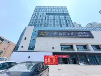 青睞友加民宿（襄陽沃爾瑪民發廣場泛悅mall店）