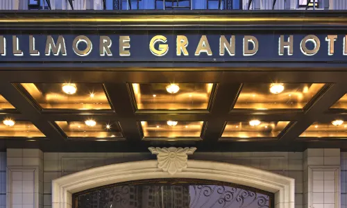 Fillmore Grand Hotel, yaohai, Hefei