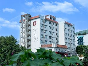 Yijiang Hotel (Wansheng Hotel)