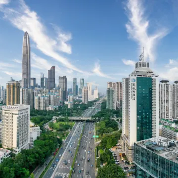 Chutian Hotel (Shenzhen Futian Port Convention and Exhibition Center) Отели рядом с достопримечательностью «Район Футянь»