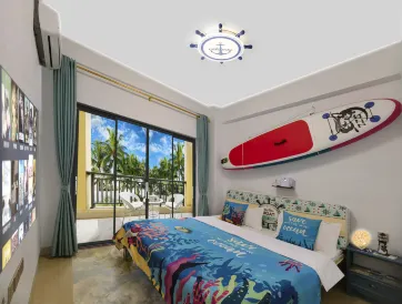 三亜久友民宿（フェニックス空港）