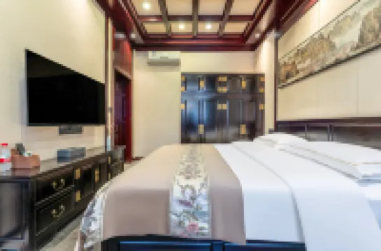 Four Seasons Meeting Jingyuan