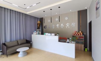 Suzhou Leke Business Hotel - Housity